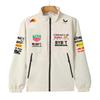 F1 Red Bull Team Mantel F1 Formel Rennsport Sommer Red Bull Racing Team Stormtrooper Mantel Jacke