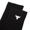 Under Armour Mid-Calf Socks
