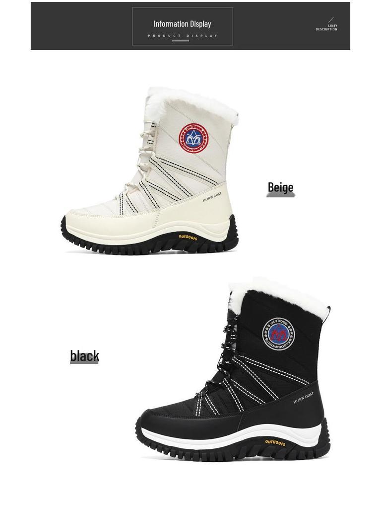 Women's Fleece-Lined Cold-Proof Winter Snow Boots - Non-Slip, Warm, High-Top Outdoor Travel Shoes