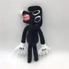 Siren Head Series Black Dog Plush Toy Crooked Neck Horror Stuffed Doll 30cm/11.8inch Height