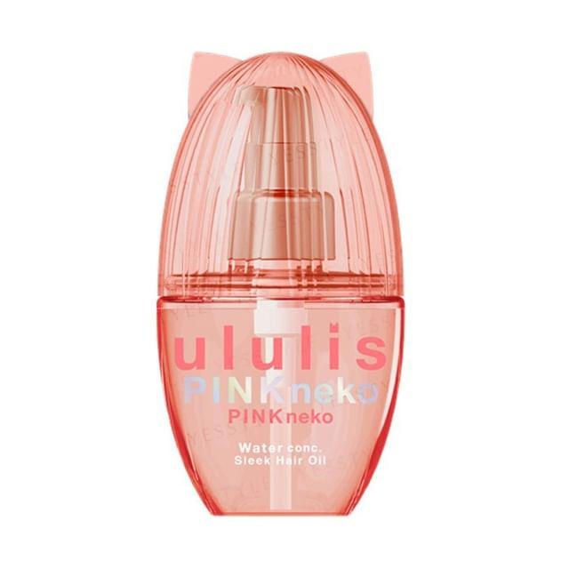 H2O - ululis Масло-концентрат для гладкости волос Water Conc 100ml