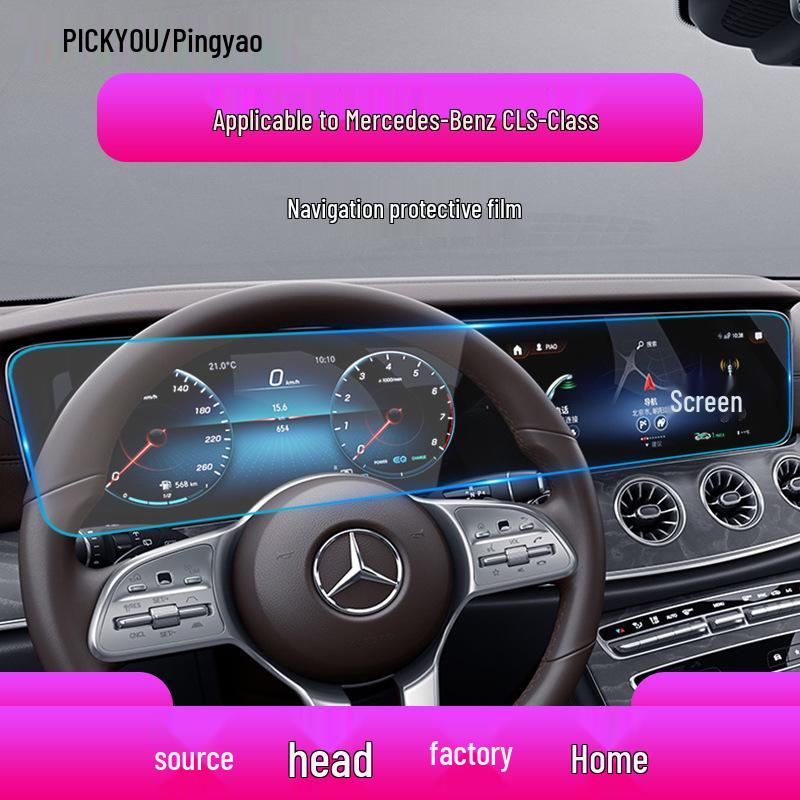Gehärtete Anti-Kratz-Folie für Mercedes-Benz CLA & CLS Displays