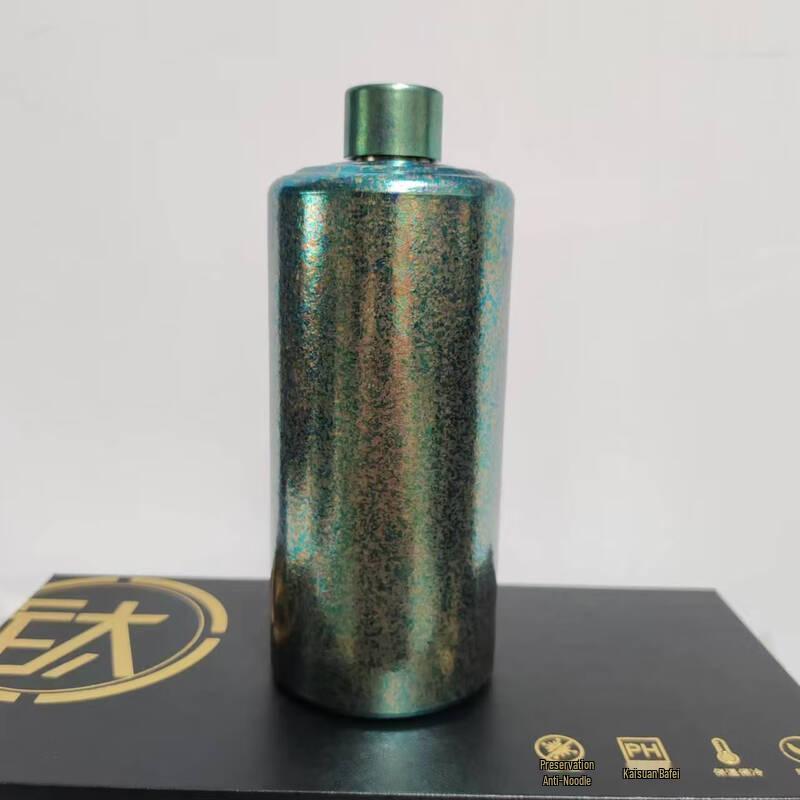 Ultralight Pure Titanium Hip Flask