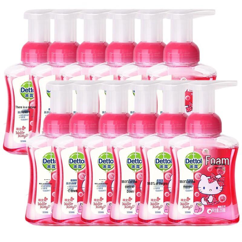 Dettol Kids Foaming Hand Wash - Hello Kitty Edition