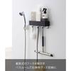 Yamazaki Magnetic Storage Rack Black W24.5xD7.2xH5.3cm Tower 4847