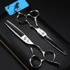 FXY1 6" Walker Hairdressing Scissors: Straight & Thinning Shears for Barber & Bangs.