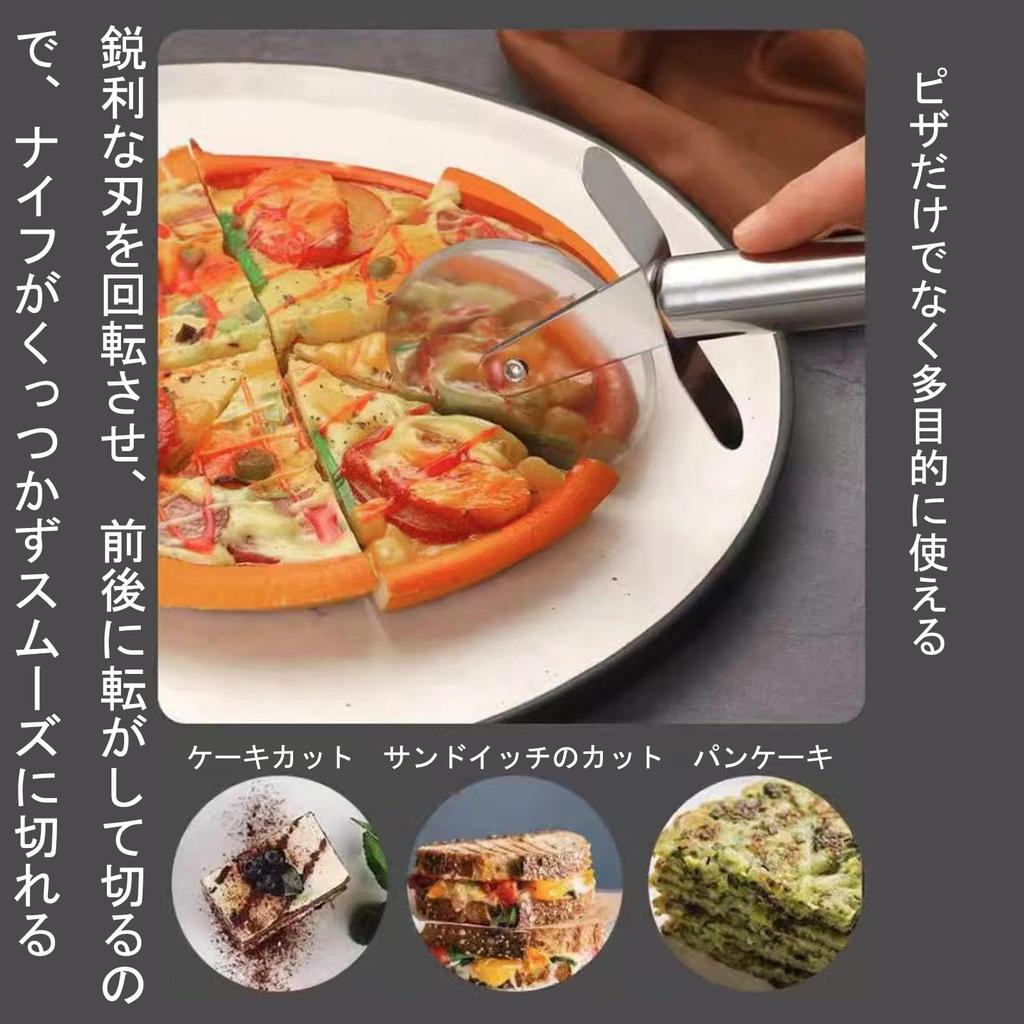 Stainless steel pizza sharp cutting pizza stone with finger kitchen easy slicing with its sharp easy hanging easy to Frenflu cutter, edge, guard,