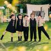 Children's Academy Class Uniform: Performance & Chorus Formal Wear Set