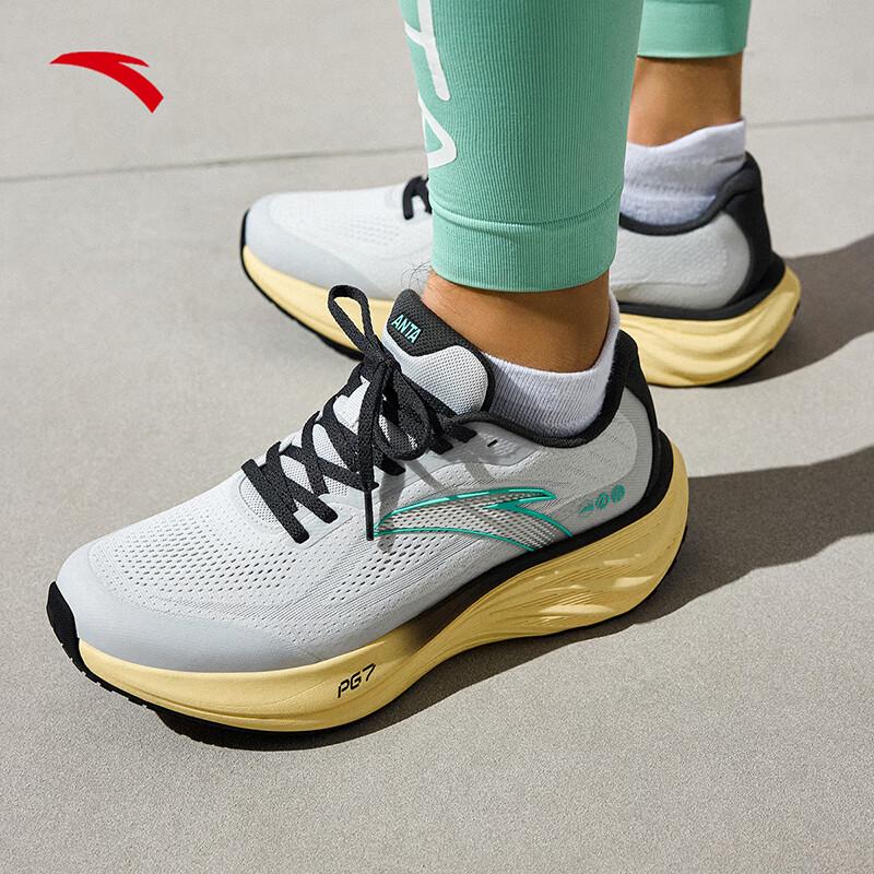 ANTA Travel Step 1.5 PG7 Men s Cushioned Running Shoes US 8