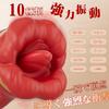 Tongue Technique That Will Definitely Make You Lovekil Nipple Attack Adult Goods Types of Tongue Licking 10 Types of Nipple Development Nipple Teasing