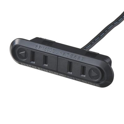 2 Embedded Sockets for Furniture Rating: AC125V 15A Total Up To 1500W Cord Length: 2m Number of Ports: 2 Ports Color: Black Plug Shape: Straight