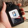 NEW Soft Leather Cowhide ID Badge Holder Name Tag Case with Neck Strap Chest Card Work Pass Meal Card Bus Card Holders Keychain School Office Supplies