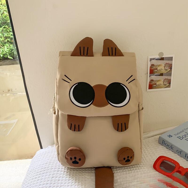 Korean Style Lightweight Large Capacity School Backpack