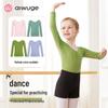 Girls' Breathable Cotton Long-Sleeve Ballet Dance Top