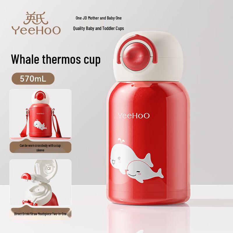 YEEHOO 316 Stainless Steel Insulated Straw Cup for Kids