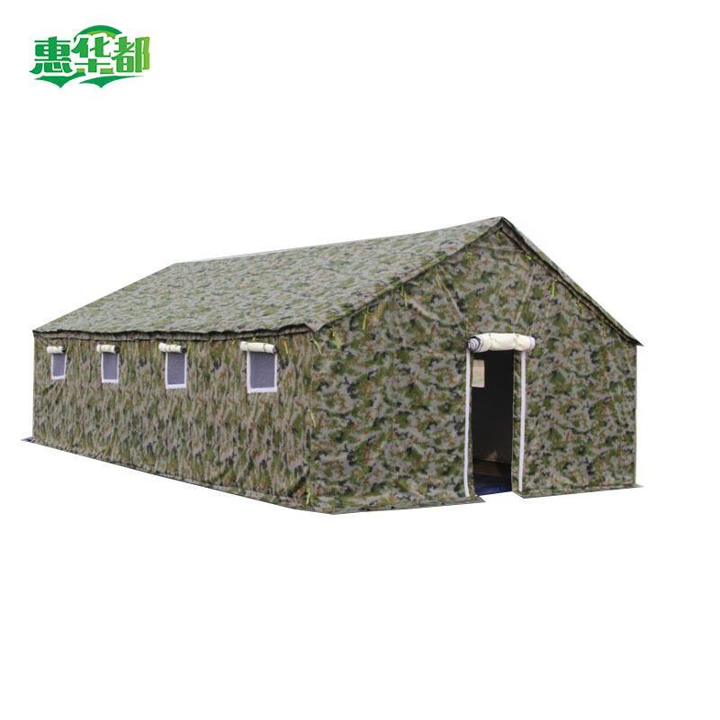 Huahuadu Command Tent 8x10