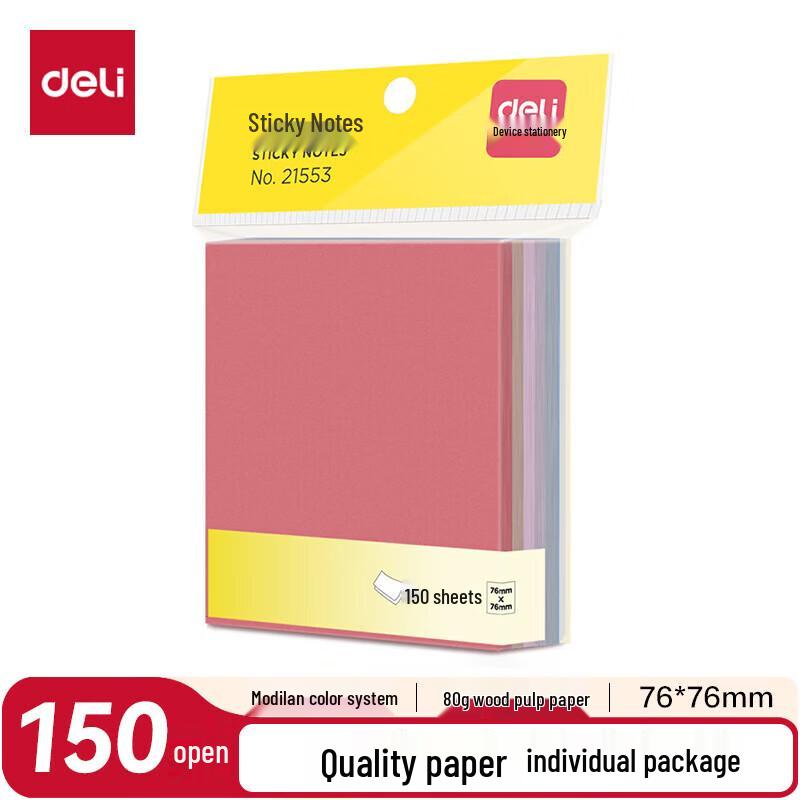 Deli 76x76mm Morandi Color Sticky Notes