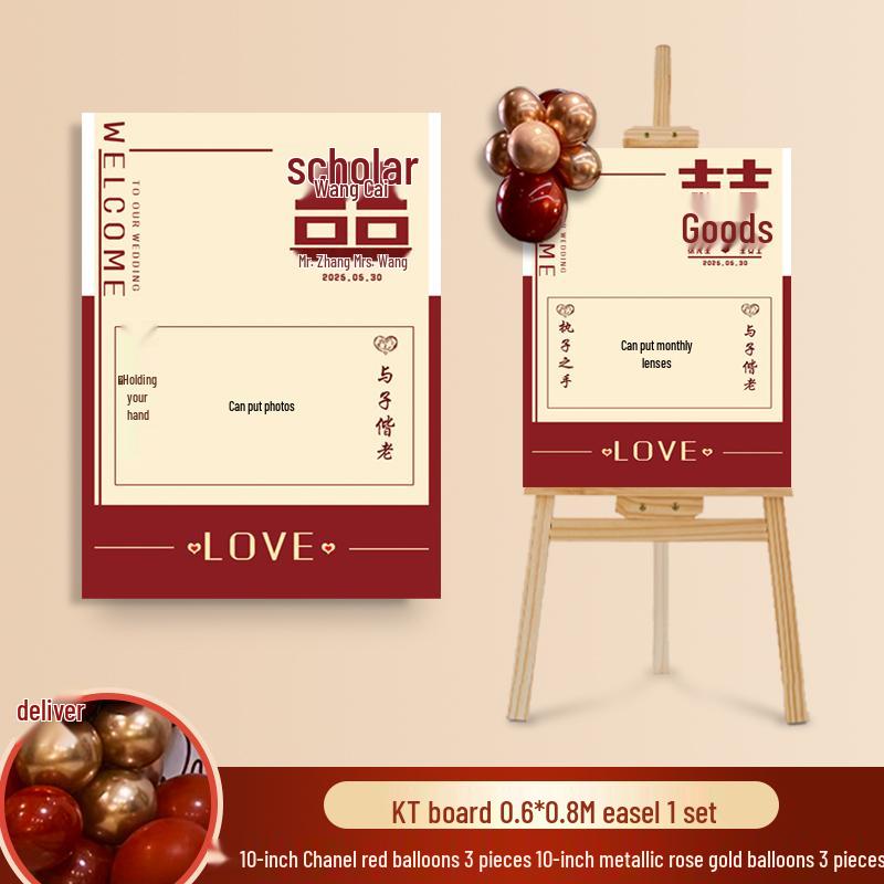 Wedding Ceremony Welcome Sign - Directional KT Board Decor