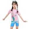 Cartoon Quick-Drying One-Piece Swimsuit for Toddlers and Girls, Korean Style Hot Spring Swimwear