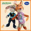 Zootopia2 Anime plyšové hračky Judy Králíček Panenka Nick Liška Měkká plyšová zvířátka Hračky Dětské Vánoční dárky Anime plyš