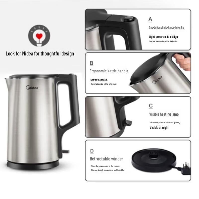 Midea 1.7L Double-Layer Anti-Scald Electric Kettle CN plug (adapter included)