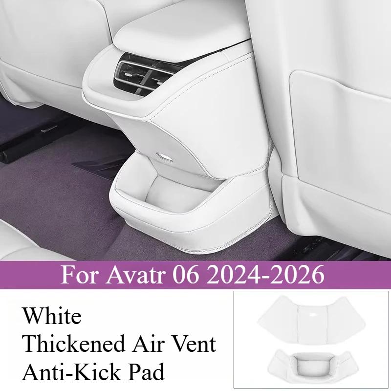 For Avatr 06 2024-2026 Anti-kick Pad Rear Seat Anti-scratch Pad Back Anti-dirt Pad Retrofit Interior Accessories Automobiles