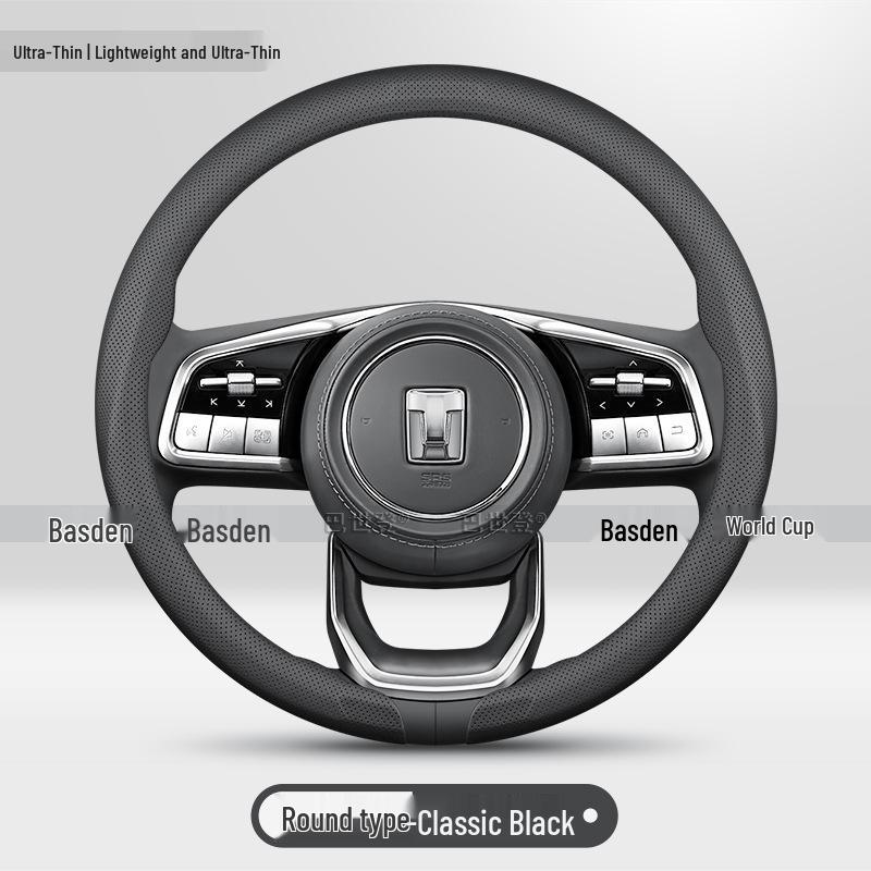 Steering Wheel Cover for Tank 300, 500, 400, 700 Sports and Conqueror Versions