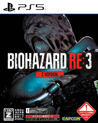 BIOHAZARD Z Versão [PS5] RE3