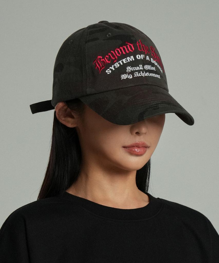 IDWS System Down Maxi Cap Multi