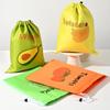 Fruit Vegetable Freshkeeping Bag Banana Storage Bag Vegetable Preservation Anti Ripening Insulated Drawstring Reusable