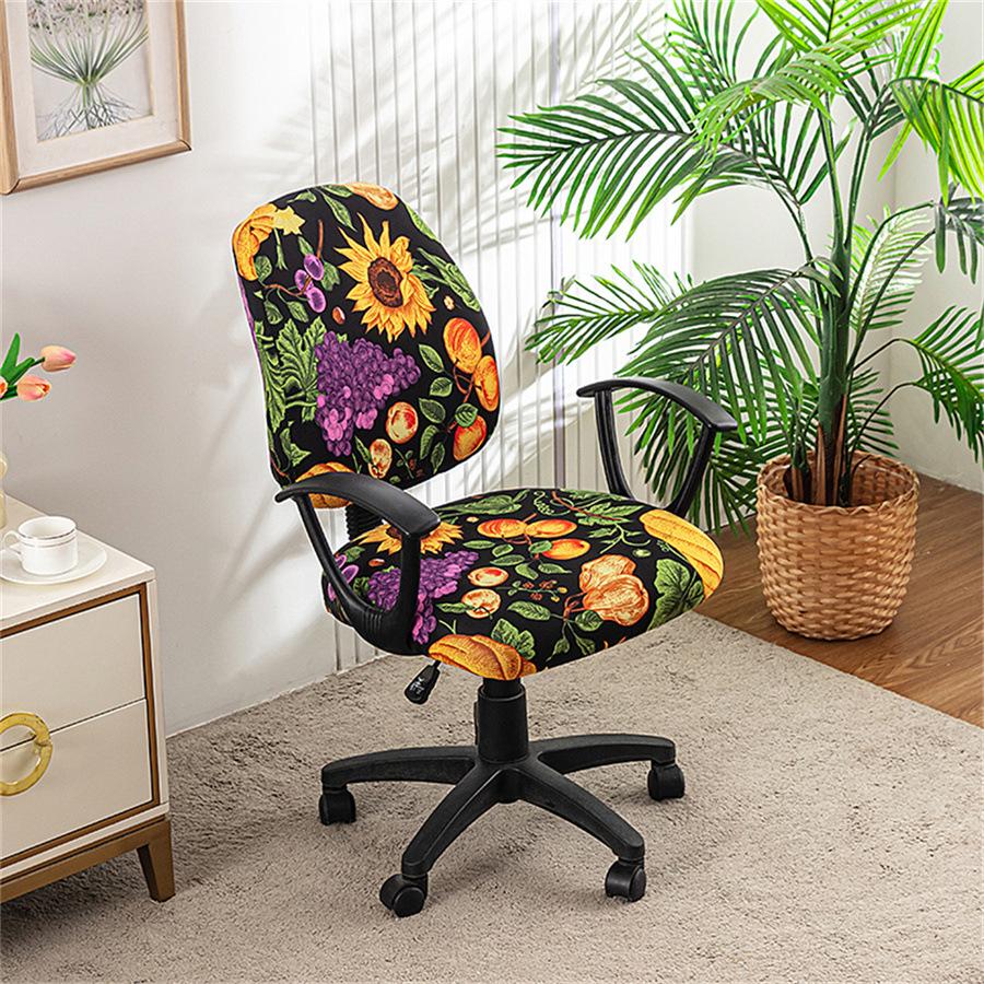 Elastic Split Chair Cover Office Lift Swivel Chair Cover Household Split Computer Chair Cover Non-Slip Seat