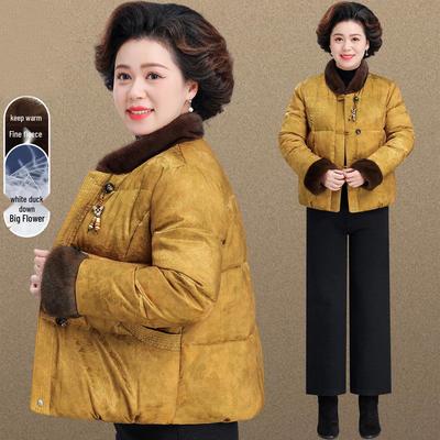 Winter New Style Women's Chinese Tang Suit Down Jacket for Middle-Aged & Seniors