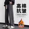 American Retro Washed Jeans Men's Autumn New Foot Pleated Slightly Pulled Trousers Casual Loose Straight Pants