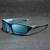 23 Polarized Sunglasses Sports Men'S Glasses Men'S Trendy Outdoor Night Vision Goggles Cycling Sunglasses Men'S D120