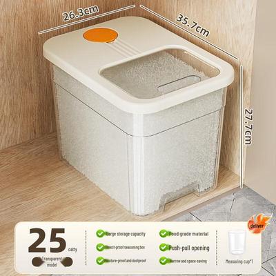 Wutuo Food-Grade Insect-Proof Rice Storage Container