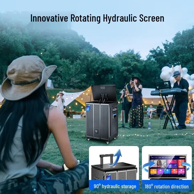 SAST SA-258X Home KTV Audio System