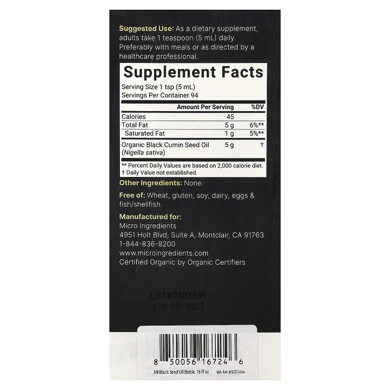 Organic Black Seed Oil, 16 Fl Oz (473 Ml)