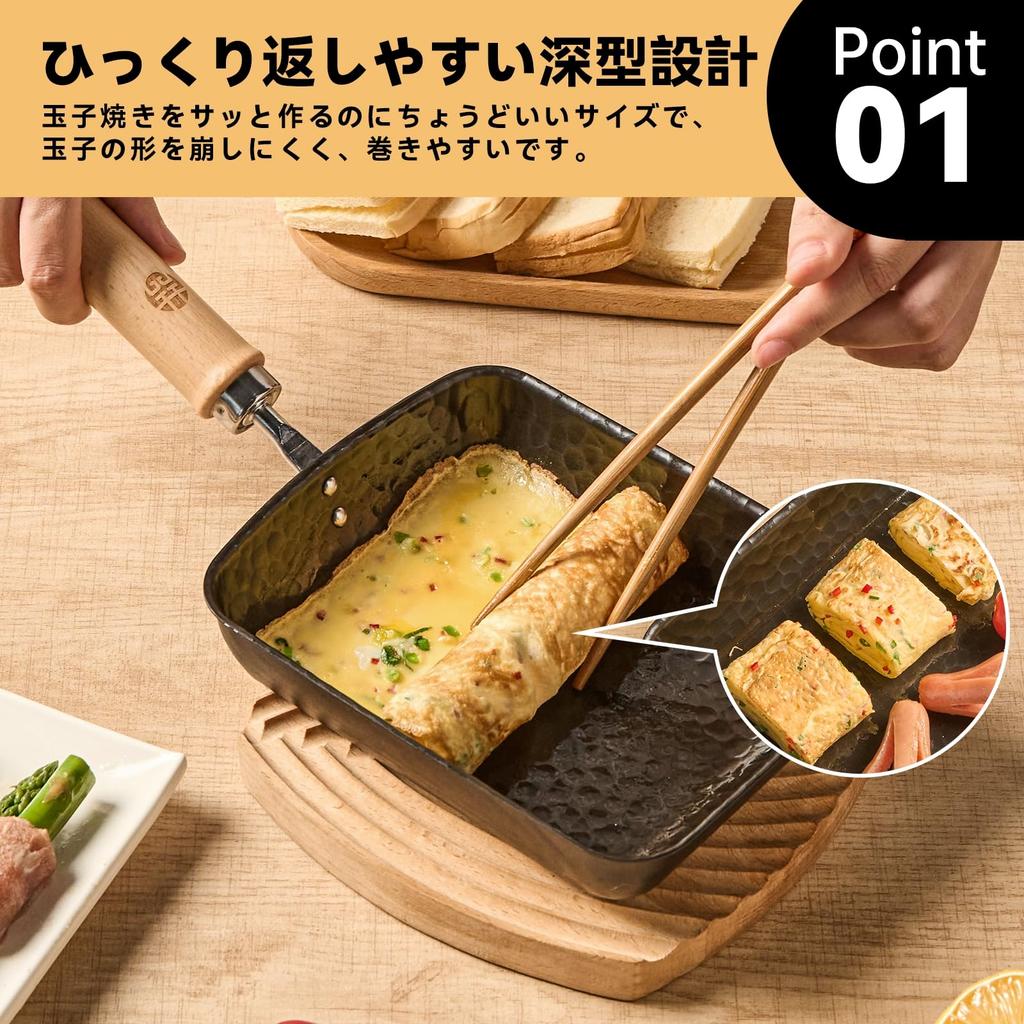 WANGYUANJI Iron Frying Pan, 16*20cm, IH/Gas Compatible, Non-Stick, Easy To Clean, Iron Nitride, Removable Handle