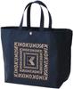 Kinokuniya Color Ecology Bag M Navy [KINOKUNIYA]