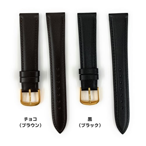 Bambi Genuine Leather Watch Band Replacement Strap, 10mm-20mm, Black/Chocolate, Includes Easy Replacement Tool, Two Spring Bars, and Replacement Manua