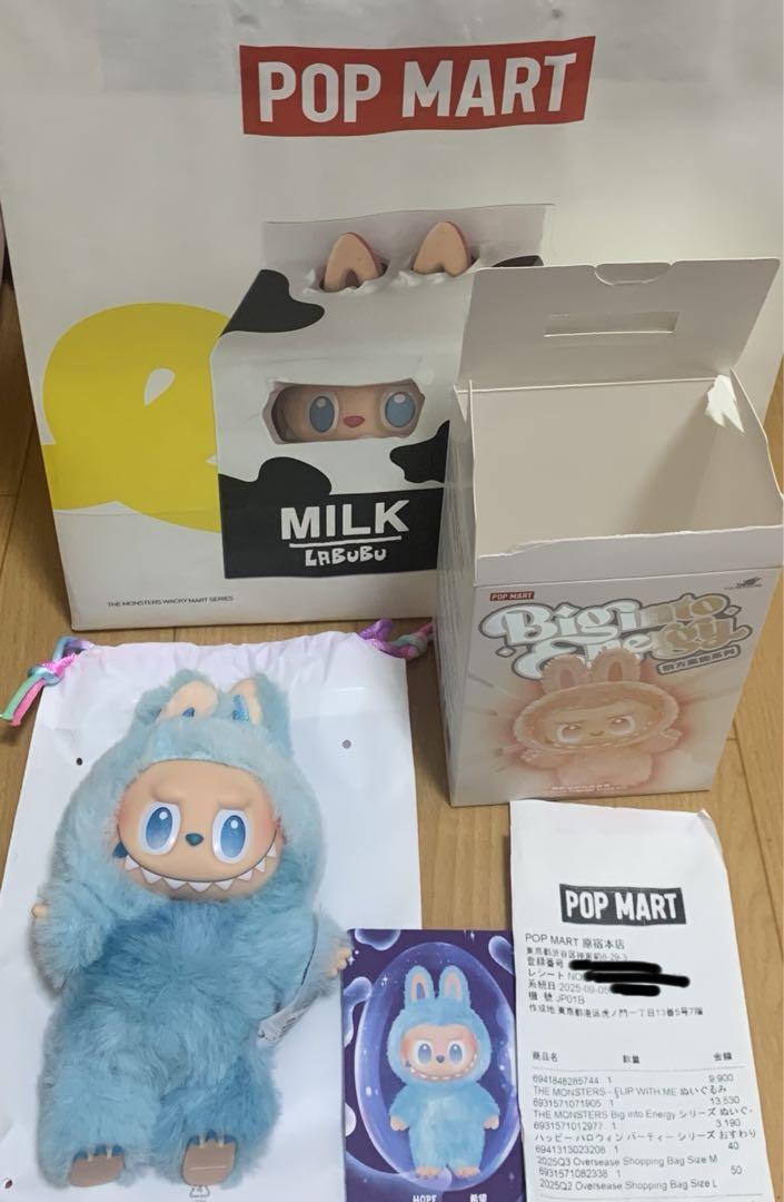 

[USED] Lovebu Energy HOPE Blue, Authentic, Purchased at POPMART Harajuku Main Store