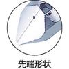 TOP Industrial Diagonal 1mm Copper Bent Adjustable Made in (TOP) Nippers, Triple-Ply, Diameter, Wire, 37° Tip, Spring, Japan, ND3-120