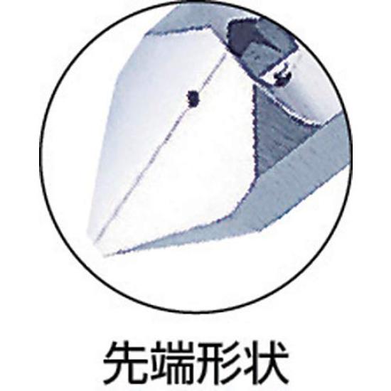 TOP Industrial Diagonal 1mm Copper Bent Adjustable Made in (TOP) Nippers, Triple-Ply, Diameter, Wire, 37° Tip, Spring, Japan, ND3-120
