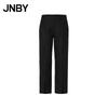 JNBY Women's Washed Casual Pants