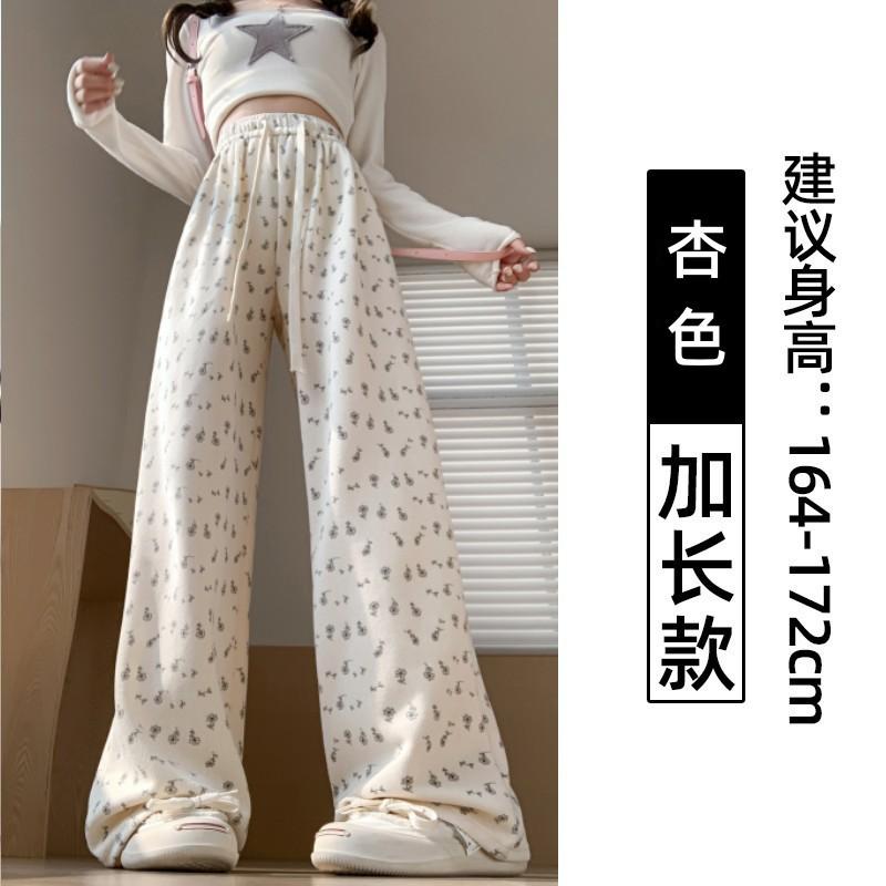 Floral White Lazy Wide-leg Pants Women's Spring and Autumn New Loose Straight Casual Sweatpants Small Sweatpants