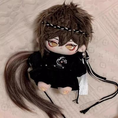 New 20cm Cotton Doll Plush Doll Dress Up Doll Children's Gift