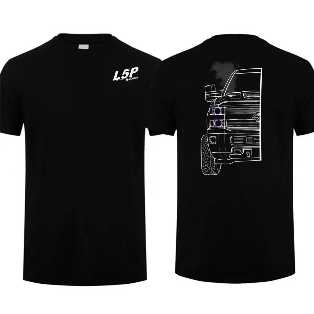 L5P Duramax Diesel Truck Outline Graphic T-Shirt S