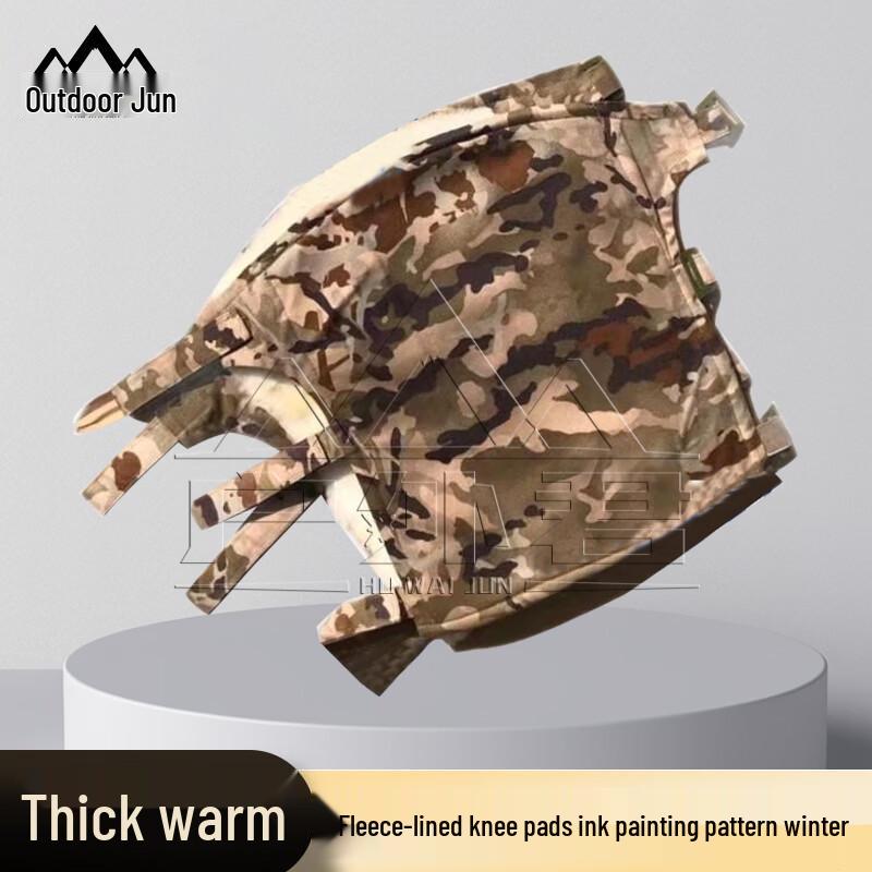 OUTDOOR GEEKER 35x30cm Winter Cycling Fleece & Wool Knee Guards