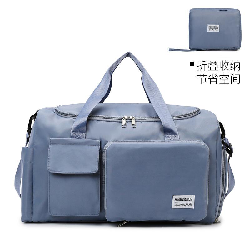 Handbag Travel Bag Large Capacity Luggage Bag Wet And Dry Separation Gym Bag Independent Shoe Compartment Folding Storage Maternity Bag