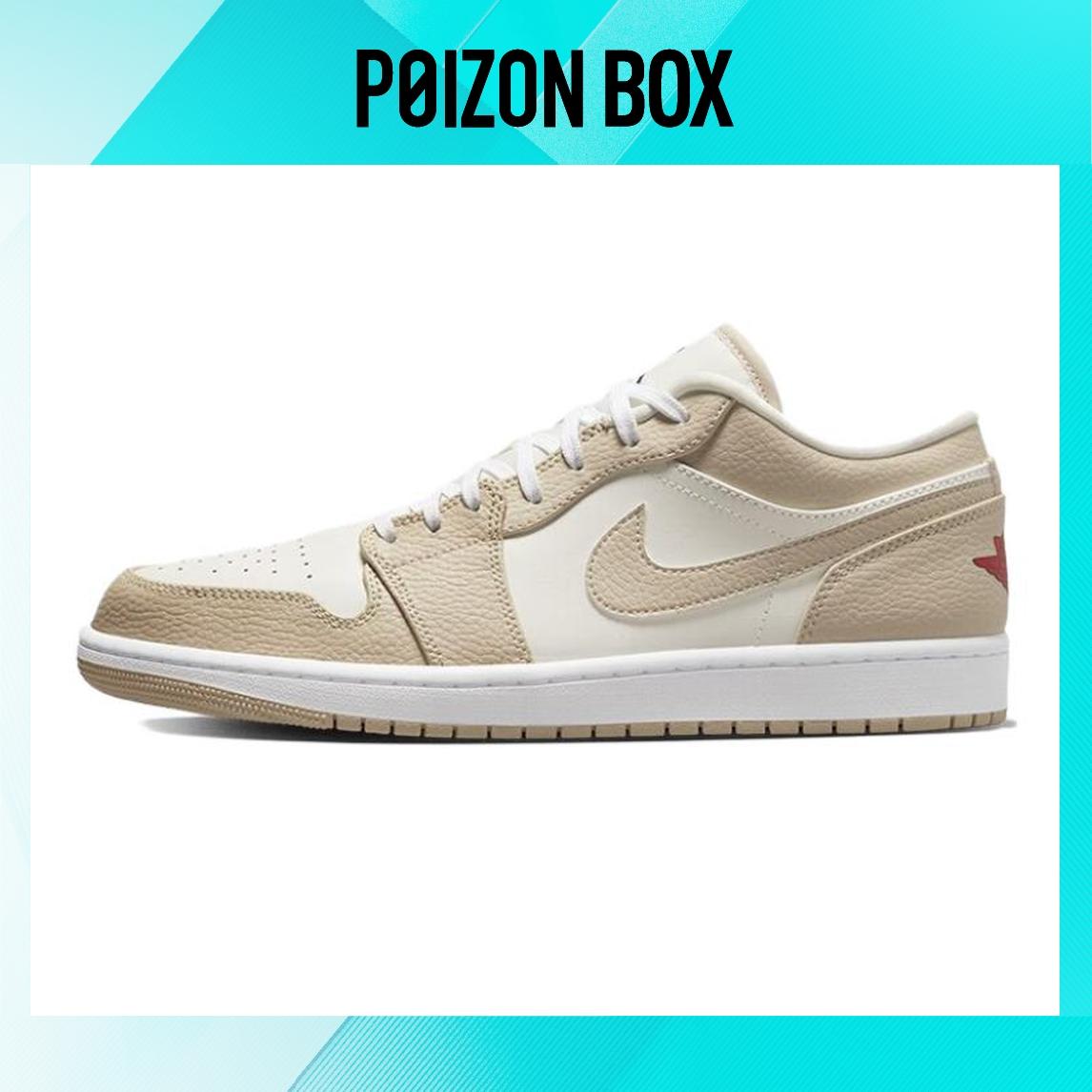 

кроссовки Jordan 1 Low SE Sail Rattan University Red FB7168-121